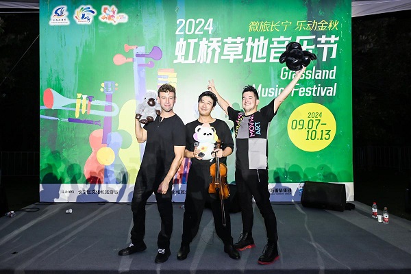 music Festival 1.jpeg