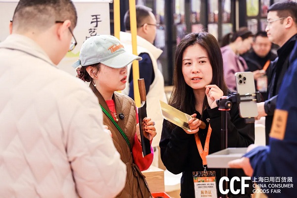 China Consumer Goods Fair gears up for opening in Shanghai