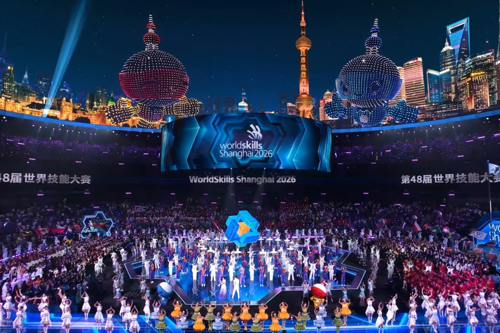 WorldSkills Shanghai 2026 opens in Shanghai