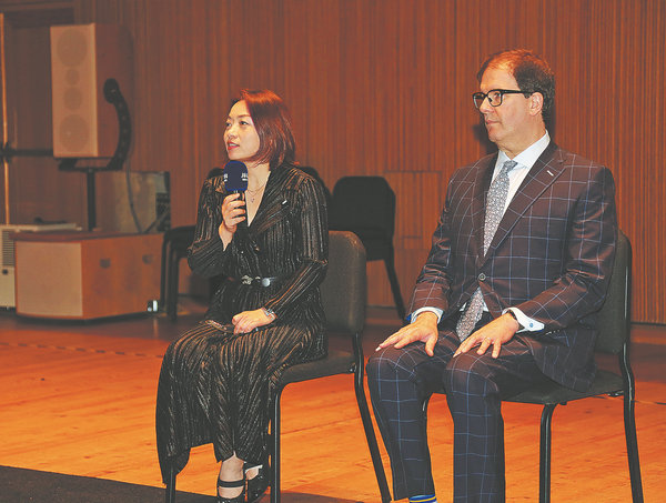 A partnership that tunes into young talent3.jpeg