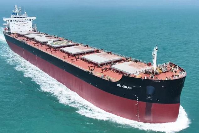 China's autonomous navigation system certified by American Bureau of Shipping