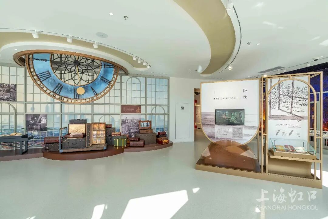 Shanghai Literature Museum.jpg
