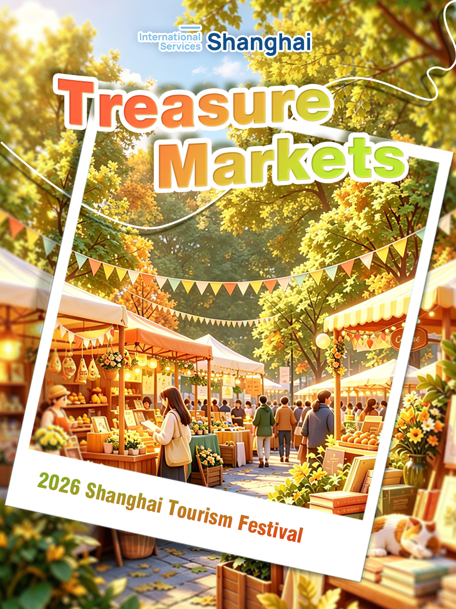 treasure markets.jpg
