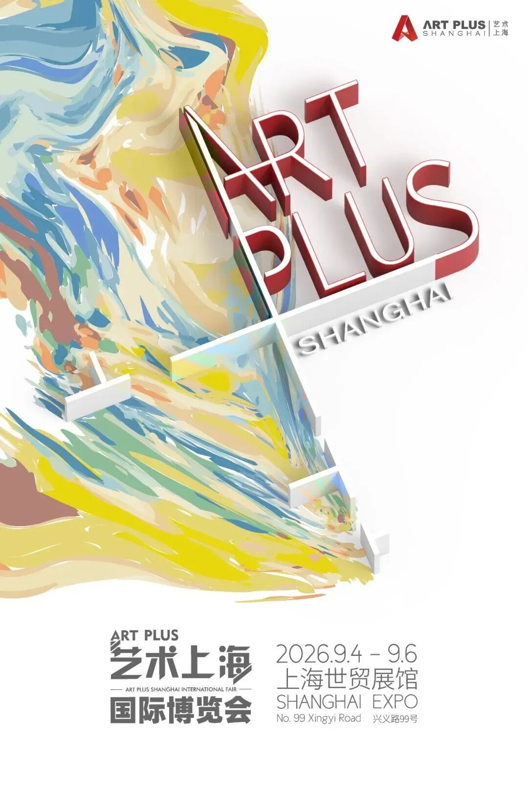 Poster.jpg