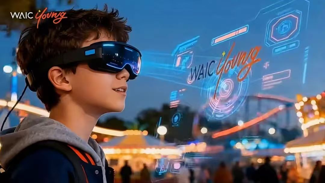 WAIC 2026: What to expect in Shanghai this July