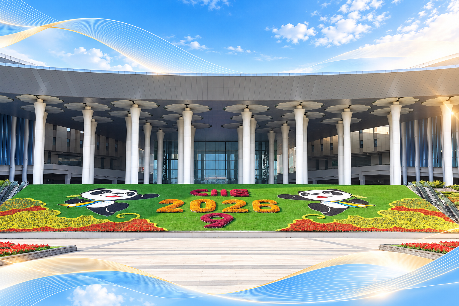 9th CIIE to attract over 4,100 overseas exhibitors