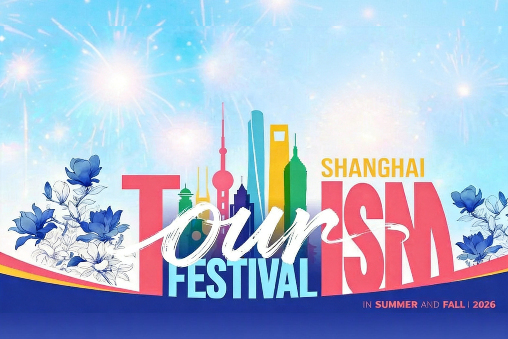 Shanghai Tourism Festival brings summer fun