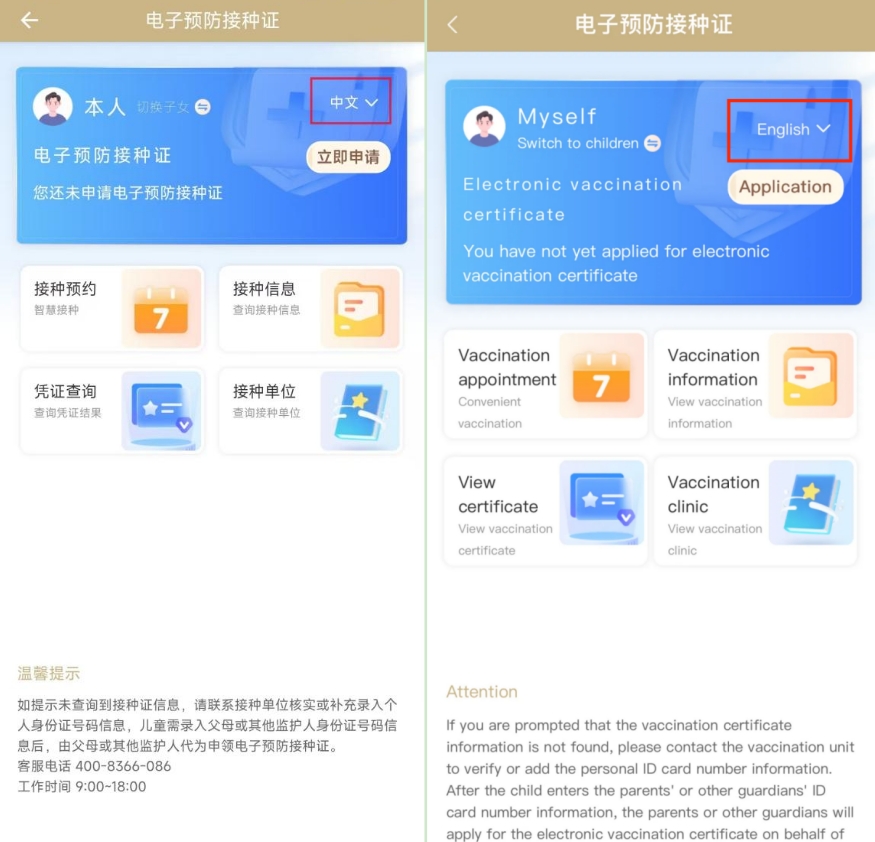 微信截图_20250805091022.jpg
