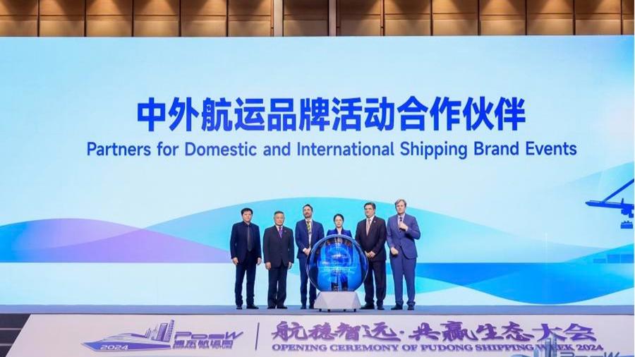 ​Eco-friendly shipping route runs from Suzhou to Shanghai cities.png