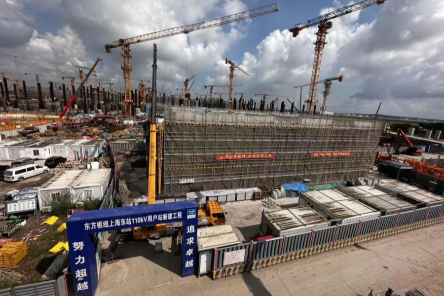 Shanghai East Railway Station 1.png