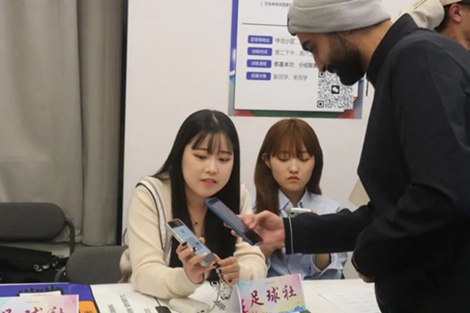 图片2.jpg 图片2.jpg