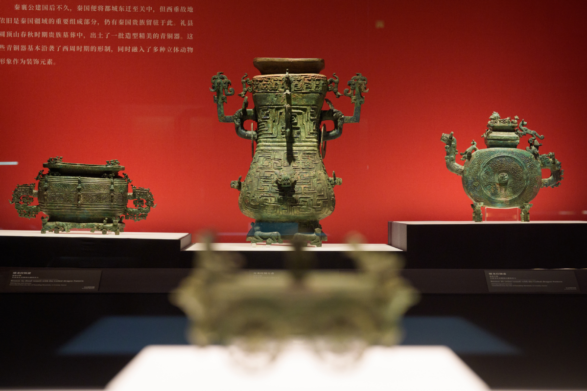 New exhibition in Shanghai highlights the pivotal role of Qin Dynasty