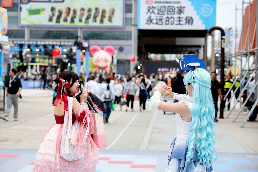 Xiaohongshu's 'Red Land' ACGN festival draws a growing community of fans