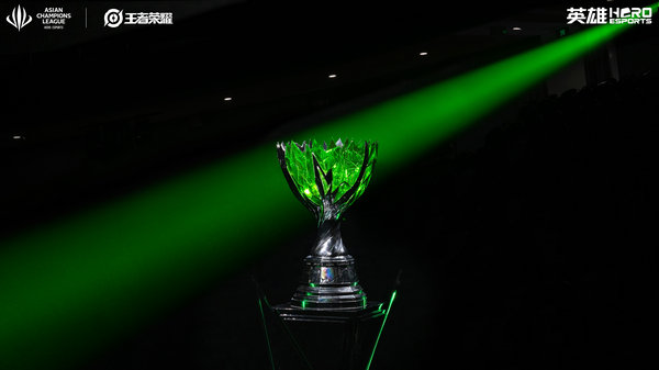 The grand finals of the Hero Esports Asian Champions League wrapped up on May 18 in Shanghai. [Photo provided to chinadaily.com.cn]1.jpeg