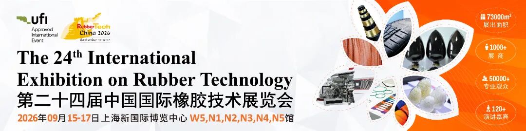 微信图片_2026-09-01_154931_192.jpg