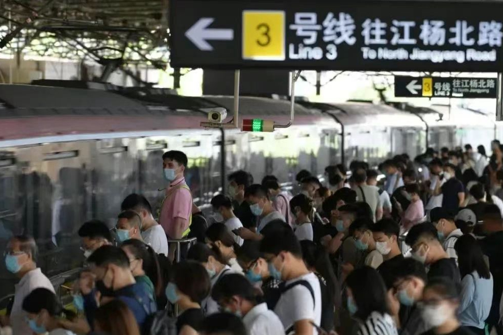 Shanghai Metro transports 662m people during summer travel