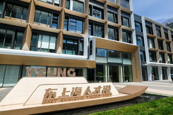 Yangpu launches East Shanghai Talent Port