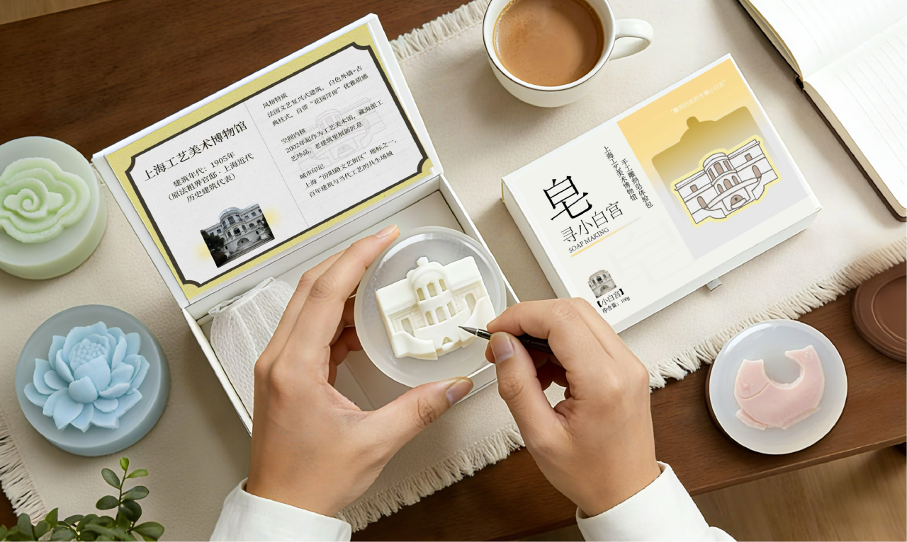 The soap-carving kit.png