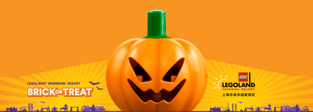 Brick or Treat event.png