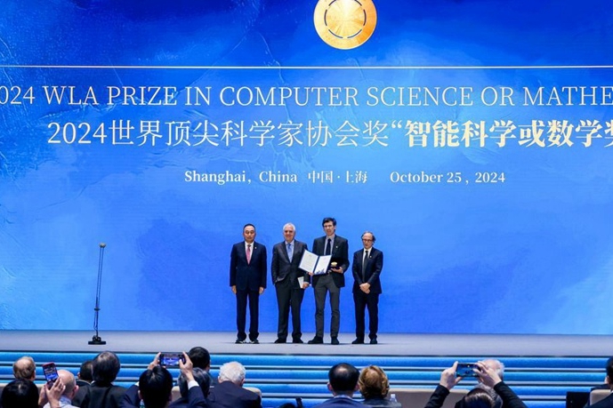 Leading scientific minds descend on Shanghai