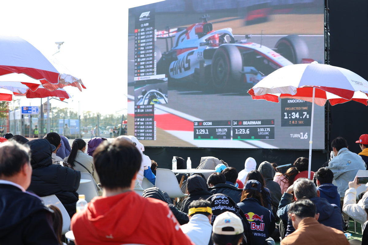 Beyond the racetrack: F1 Chinese Grand Prix showcases Shanghai culture