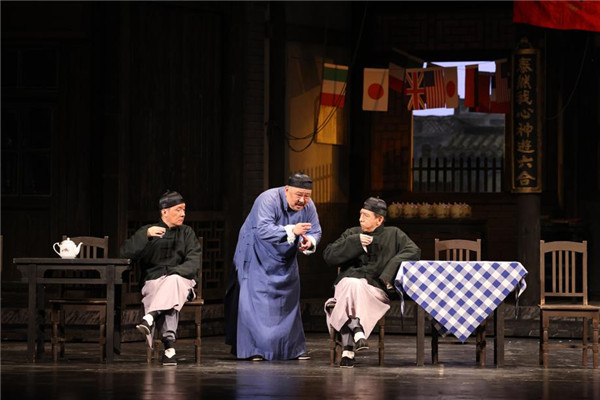 A scene from Tea House, which will be shown from Oct 14 to 16 at Shangyin Opera House. [Photo provided to chinadaily.com.cn].jpeg