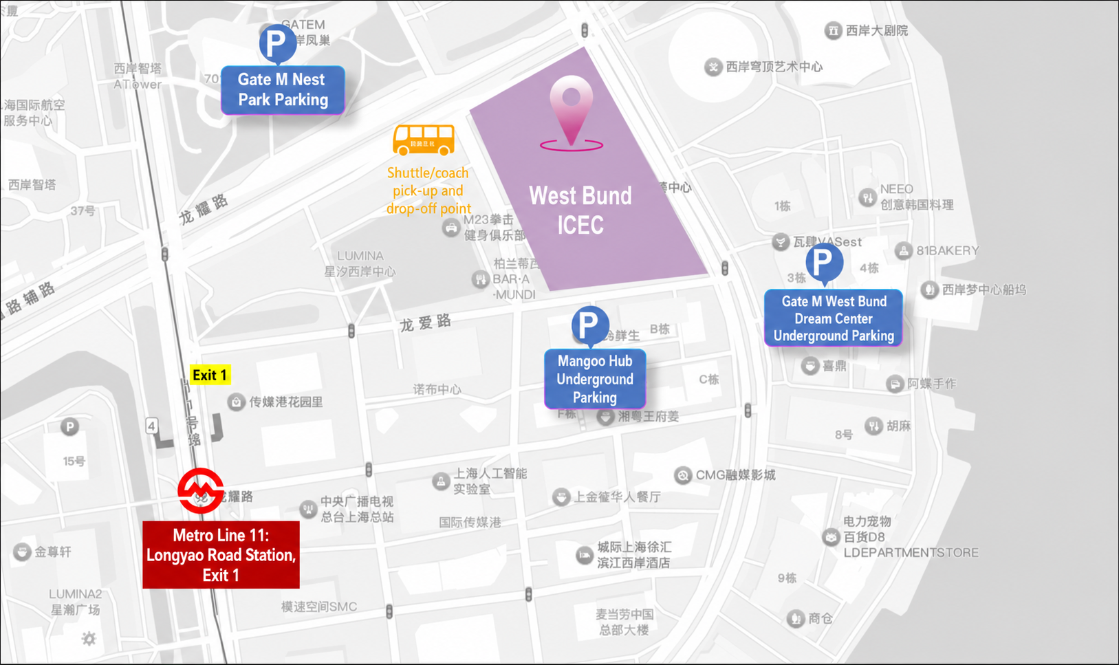West Bund ICEC.png