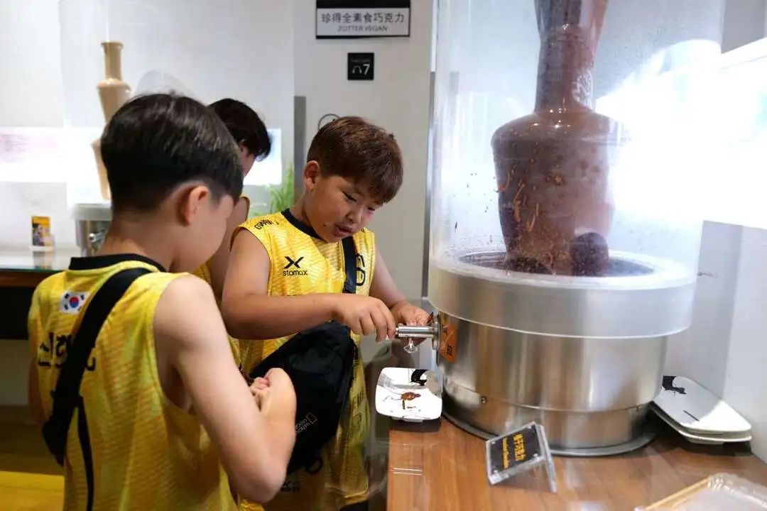 South Korean players.jpg