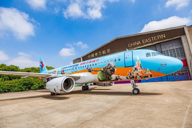 Shanghai Disney, China Eastern Airlines unveil Zootopia-themed plane3.jpeg Shanghai Disney, China Eastern Airlines unveil Zootopia-themed plane3.jpeg