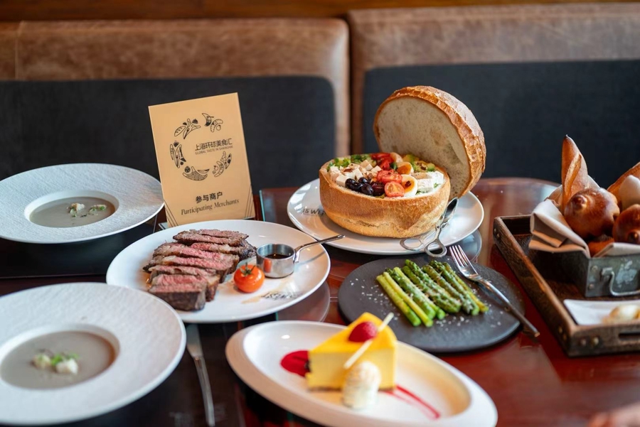 Global food festival sparks consumption boom 