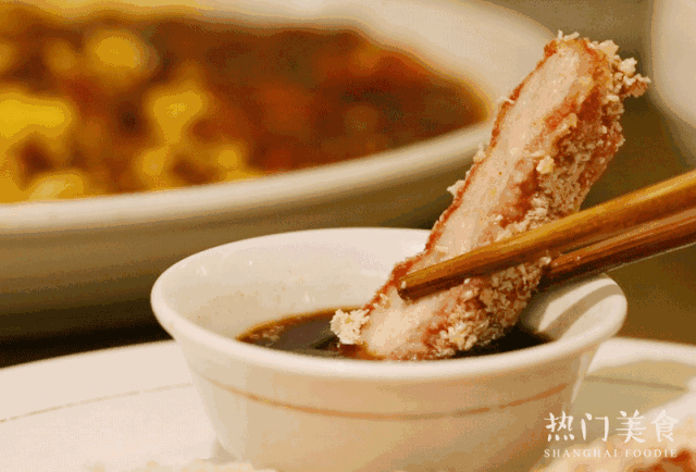 Hong-1.gif