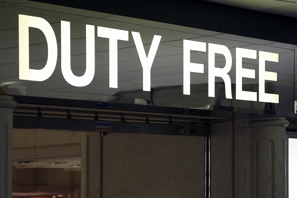 More products, expanded space at Shanghai airport duty-free shops