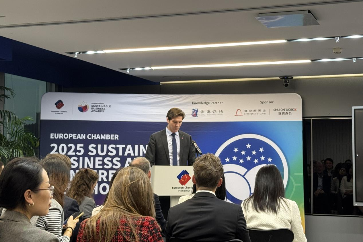 European Chamber Shanghai Chapter calls for stronger EU-China sustainability ties