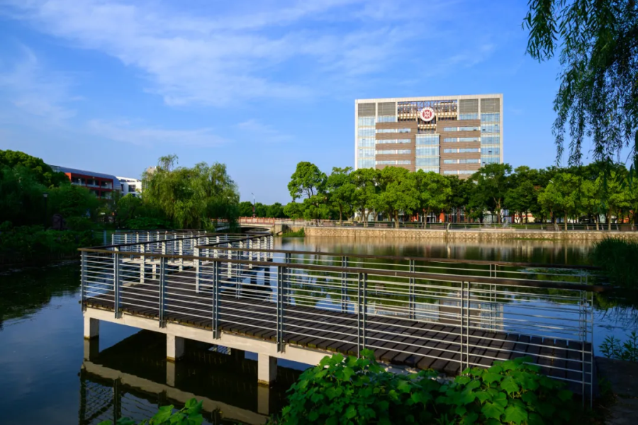 SUTCM invites global talent to join new round of 2025 Excellent Young Scholars Fund (Overseas)