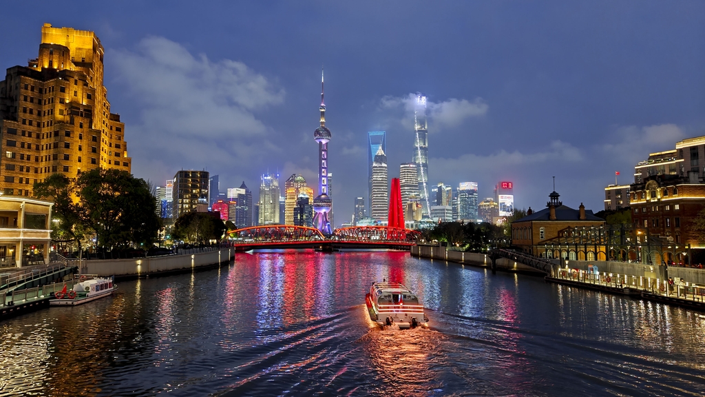 Suzhou Creek.jpg