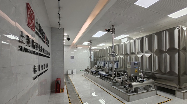 Shanghai unveils first high-quality drinking water demonstration community2.jpeg Shanghai unveils first high-quality drinking water demonstration community2.jpeg