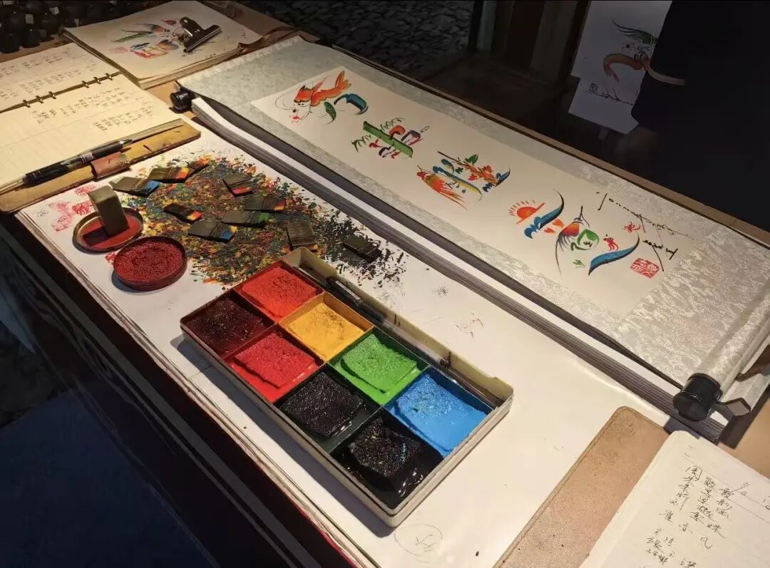 ICH Dragon and Phoenix character painting.jpg