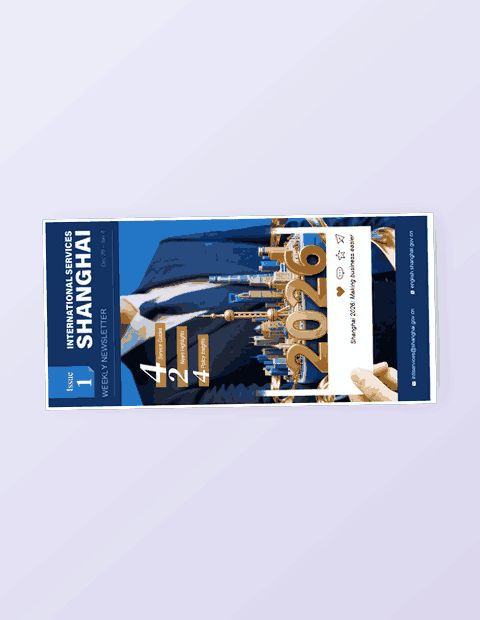 newsletter_stack.gif