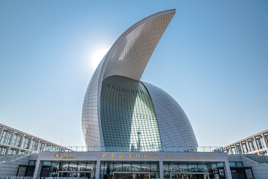 The China Maritime Museum.jpg