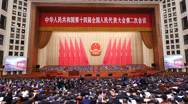 China to ensure national treatment for foreign-funded enterprises