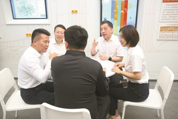 Bureau of Water Resources 1.png