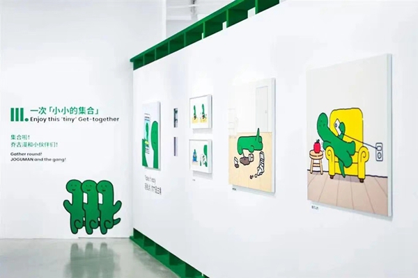 Shanghai's must-visit vibrant pop-up stores during the holiday