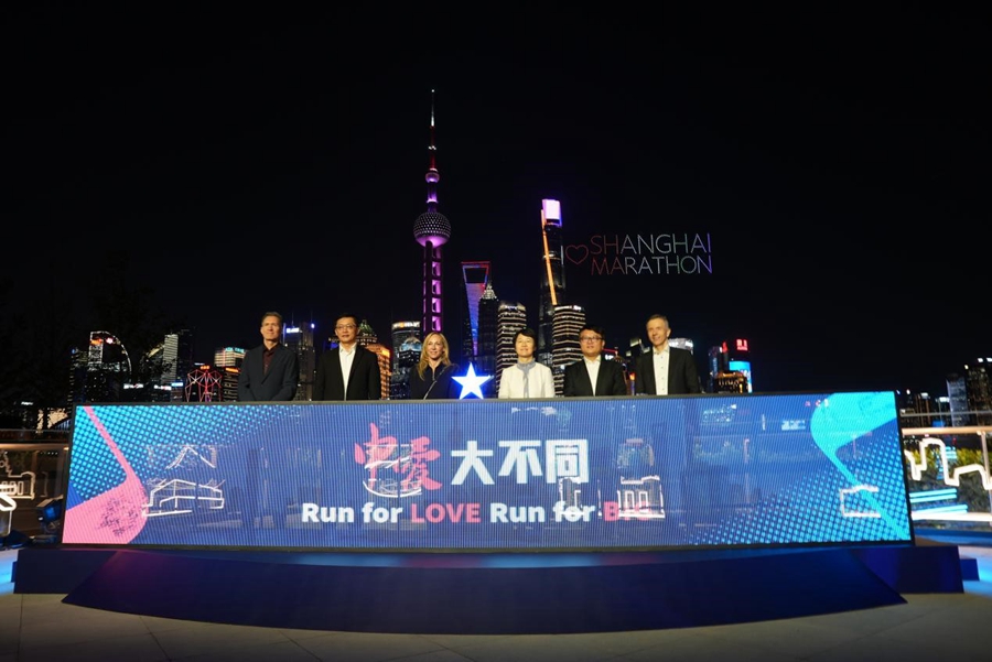 Shanghai Marathon nominated as candidate race for Abbott World Marathon Majors  