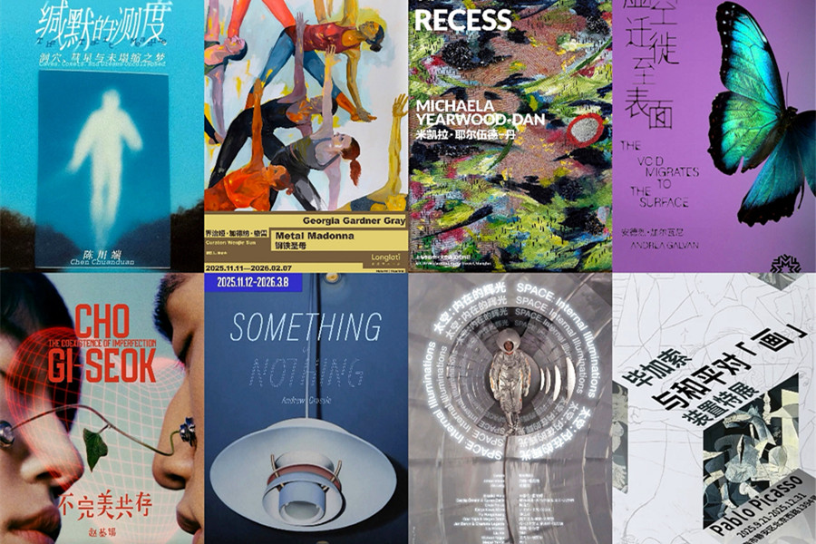 Must-see exhibitions at 2025 Art Ripples season