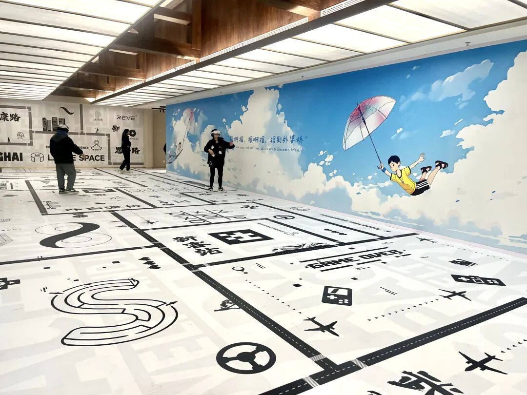 Visitors wear VR headsets to explore the virtual world.jpg