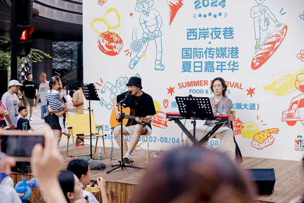 Experience vibrant summer markets in Shanghai