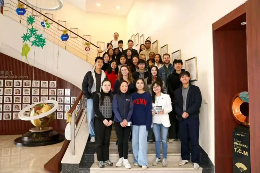 University of Pennsylvania students visit Shanghai University of Traditional Chinese Medicine1.jpg