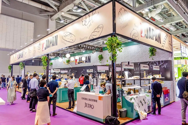 Bakery China 2025 links global industry players to innovation-driven future.jpg