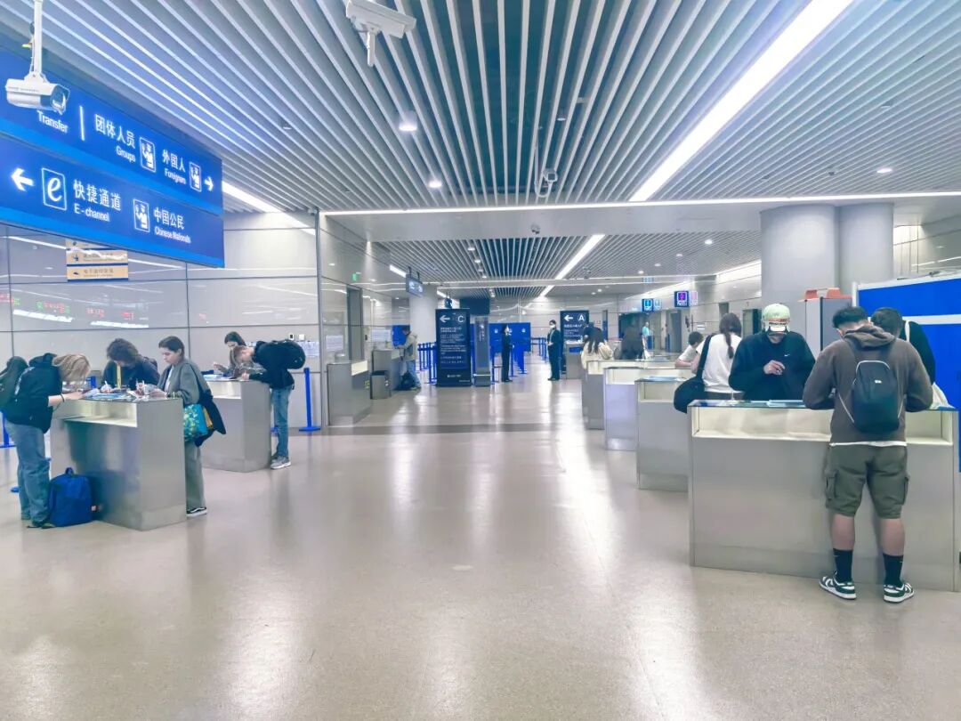 Arrival Card Filling Area in Terminal 1.jpg