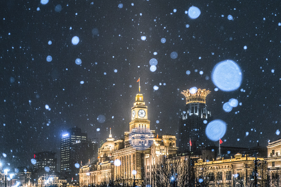 Discover Shanghai's enchanting winter